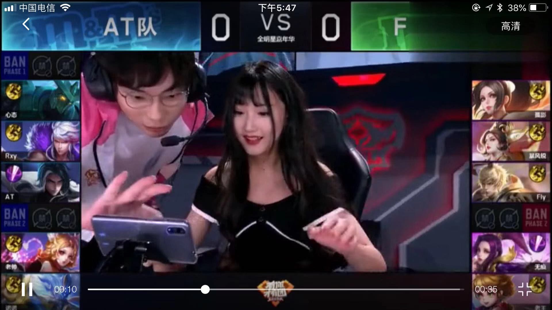 精彩的对决
