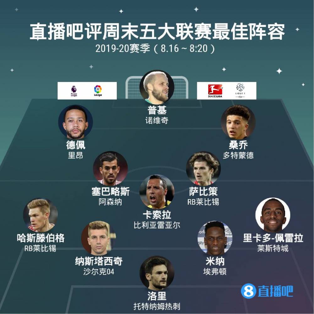 以一记精准