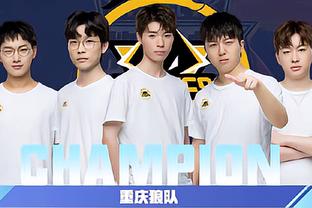 了他对国米