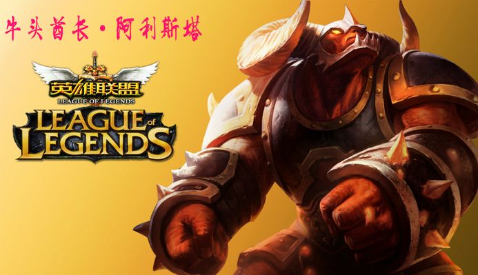 瓜迪奥拉需