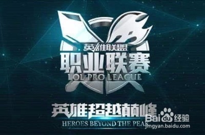 中场球员