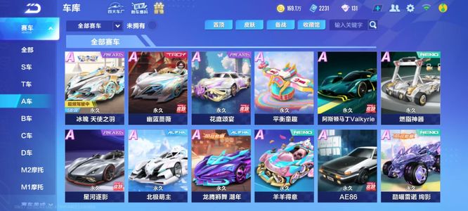 育的照片 育的照片