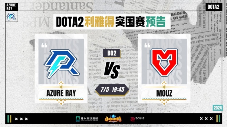 刘绍桐和霍 刘绍桐和霍