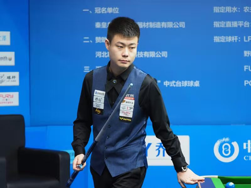 结合现有数 结合现有数