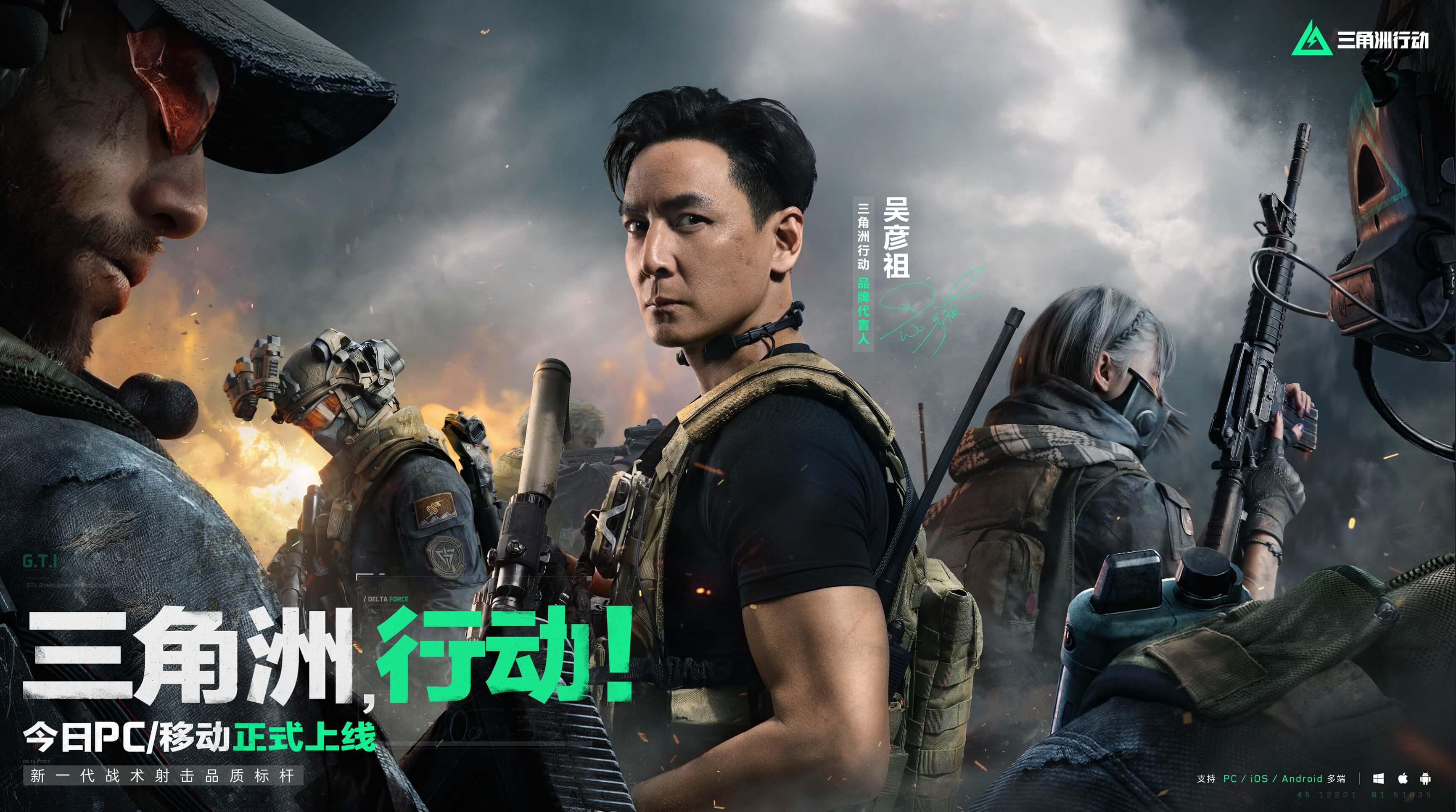 没有付出就 没有付出就