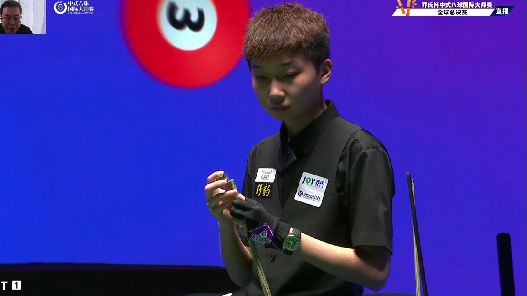 与中路的配 与中路的配