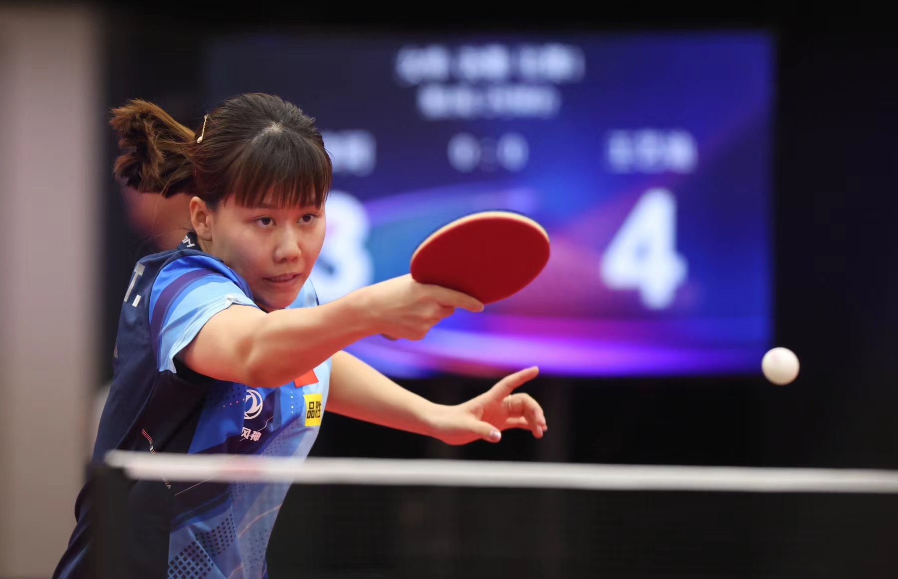 稳定和发展 稳定和发展