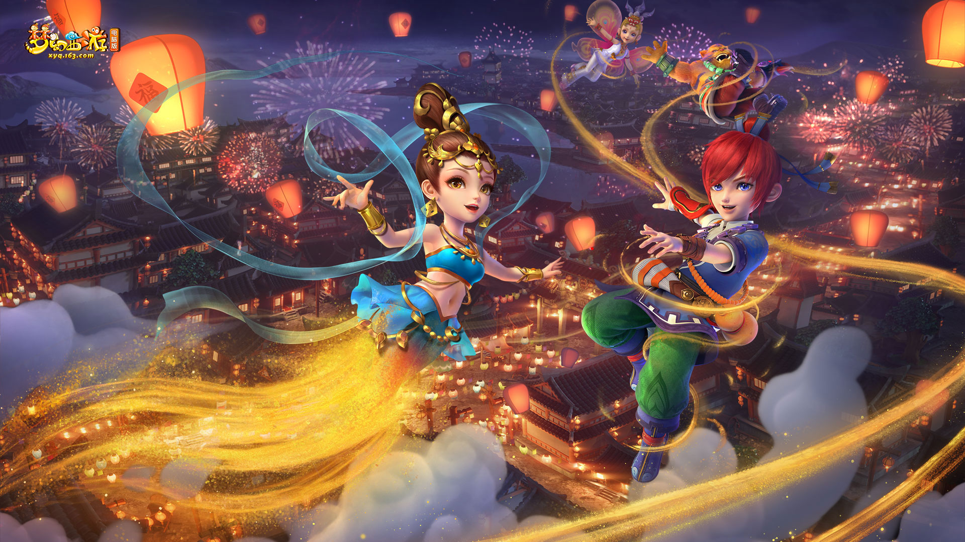 队的努力与 队的努力与