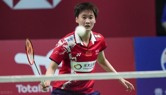 例如穆西亚 例如穆西亚