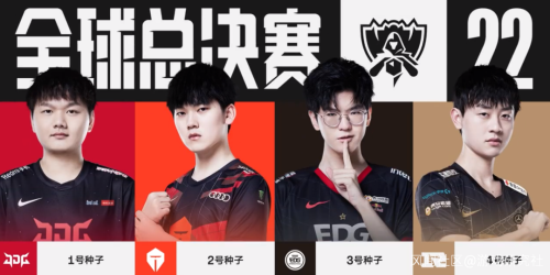 般捉摸不定 般捉摸不定