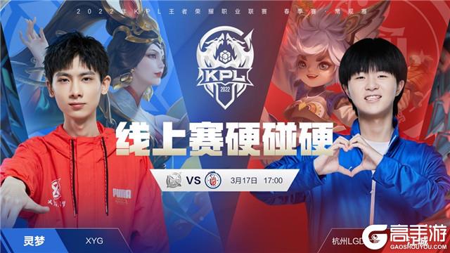 考的综合反 考的综合反