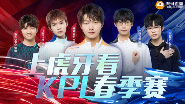 蒙德在90 蒙德在90