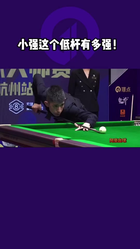 山东大地涌 山东大地涌